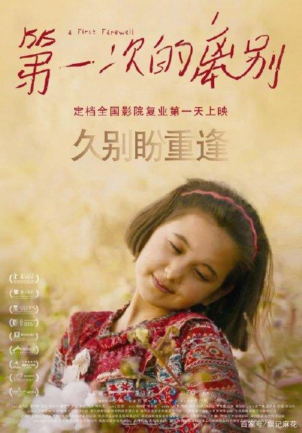 买个假的台湾正修科技大学文凭毕业证